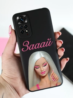 Чехол Xiaomi Redmi Note 11. Редми Нот 11С