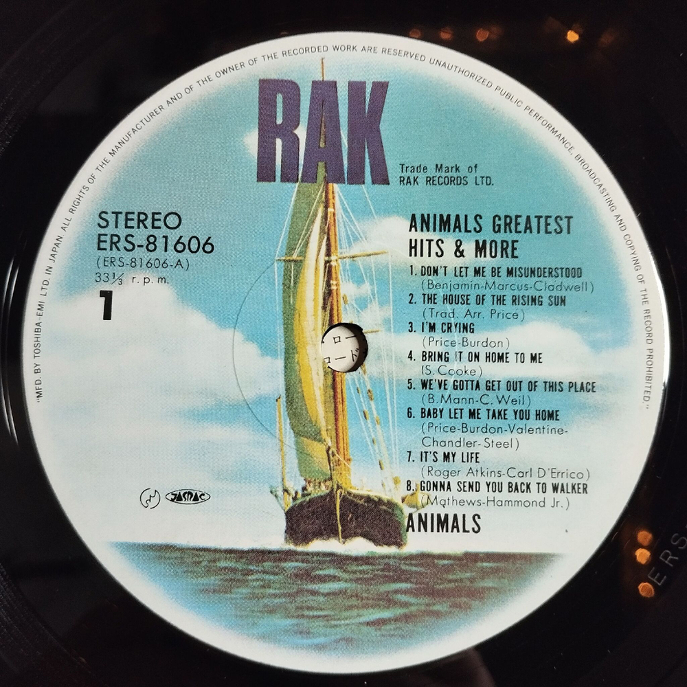 Винтажная виниловая пластинка LP The Animals Greatest Hits and More (Japan 1983) (No Obi)