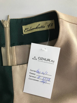 Платье Colambetta модное, визуально 42 размер