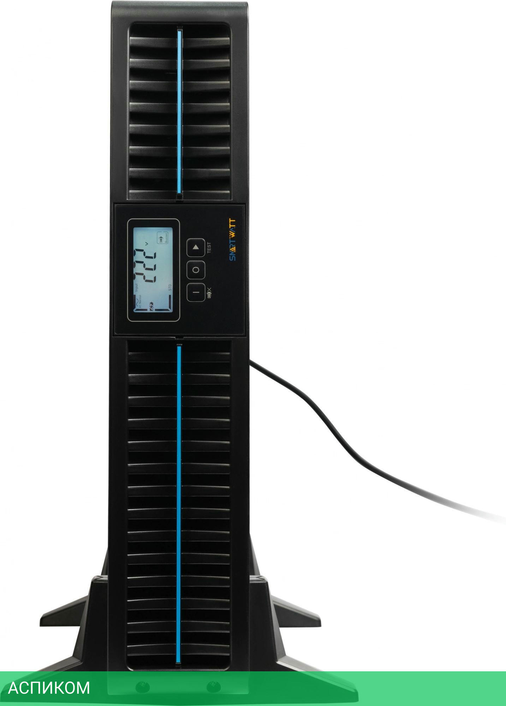 Источник бесперебойного питания Smartwatt Data Pro 900Вт черный (3703020040002)