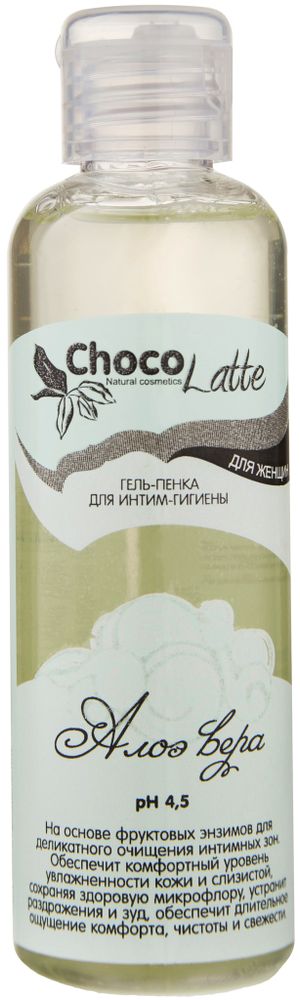 Гель-пенка для интим-гигиены ТМ ChocoLatte Алоэ Вера для женщин, pH 4.5, 100 мл