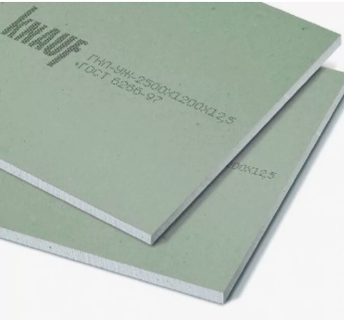 Гипсокартон влагостойкий 12,5*1200*2500 КНАУФ