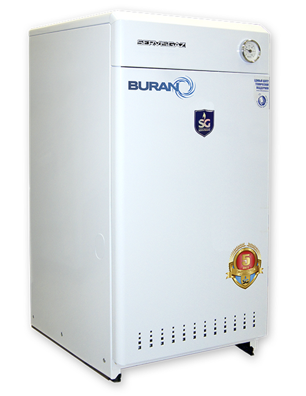 Котел SERVISGAZ модели BURAN КСГ-20 В