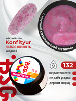 BSG Жёсткий гель для наращивания Konfityur НИЗКАЯ ВЯЗКОСТЬ №132 (13 г)