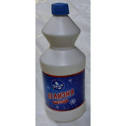 Белизна отбеливатель Гарант 1,1л