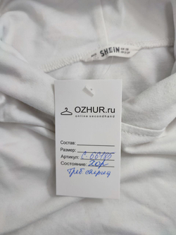 Худи Shein светлое на 11/12 лет