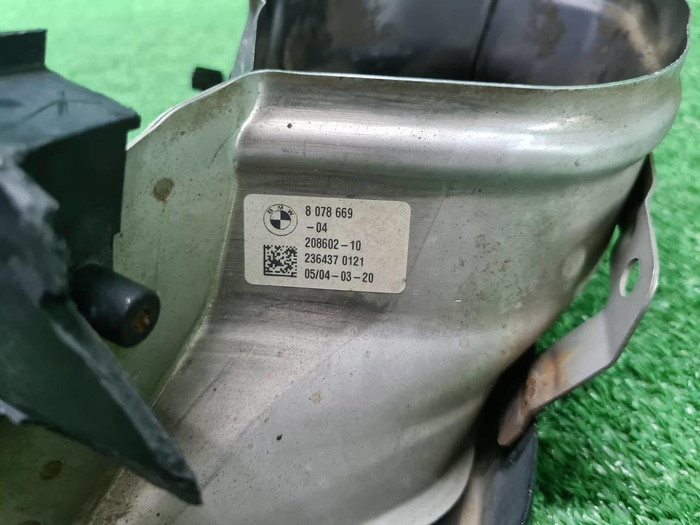 Насадка глушителя левая BMW X5 G05 X6 G06 (2018-2023) M-paket