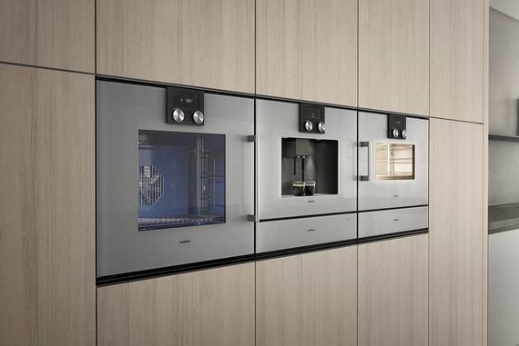 Микроволновая печь Gaggenau BMP251110