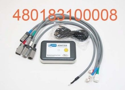 Esam Adapter комплект для прошивки модулей Whirlpool
