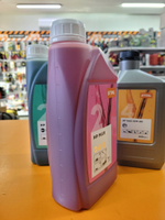 Минеральное моторное масло STIHL 2Т HP Plus 7028-516-0021, 1 л ОРИГИНАЛ