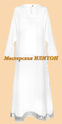 Подризник с серебряной отделкой.