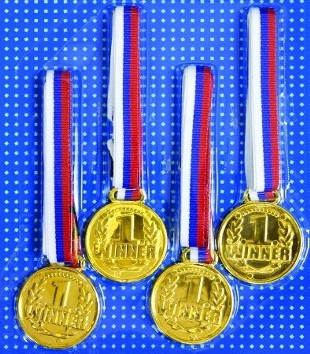Подарок "Медаль за 1ое место"