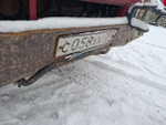 КамАЗ 65201 8x4 Самосвал 65201-7080- 49(В5) (Дизельный, 8,9 л, 390 л.с., МТ)