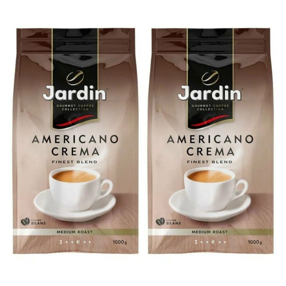 Кофе в зернах Jardin Americano Crema 1 кг x 2 шт