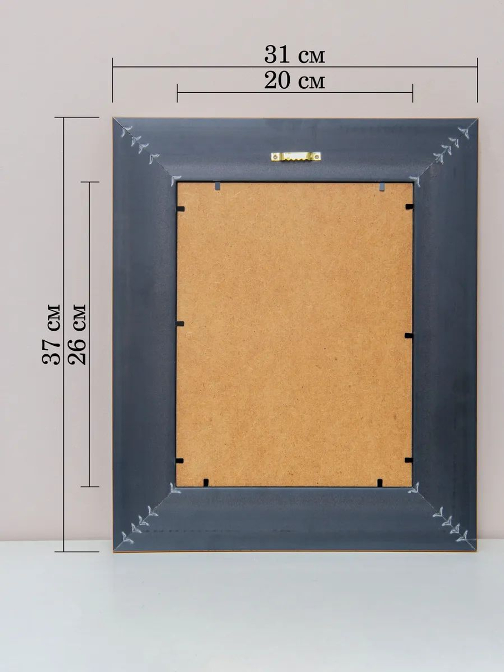 Картина на стену для интерьера на холсте "Золотой век" в классической раме 41*51 см