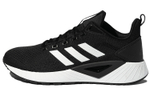 Кроссовки Adidas Questar Ride Climacool