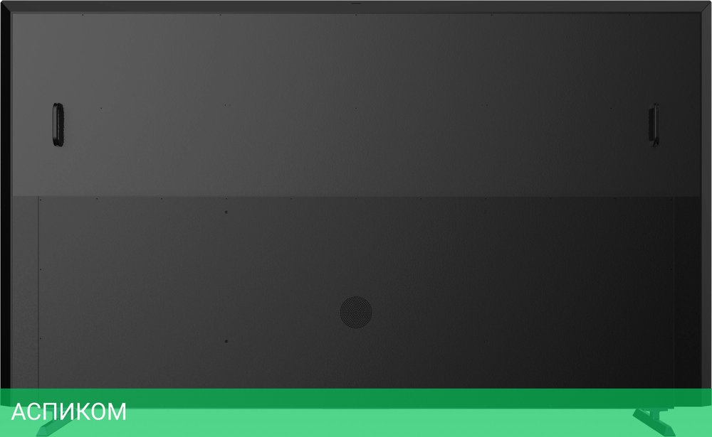 Телевизор QLED Skyworth 100" 100Q78G