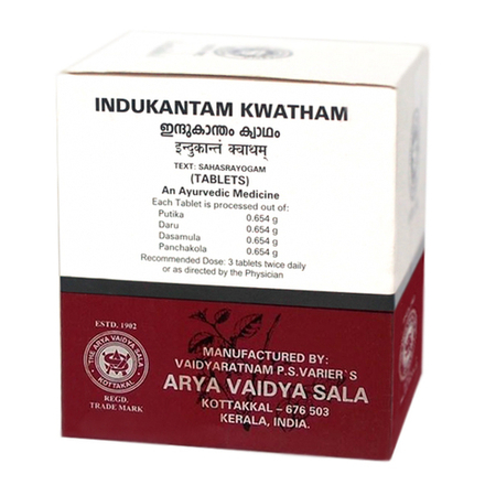 Индукантам Кватхам Арья Вайдья Сала (Indukantam Kwatham Arya Vaidya Sala), 100 таблеток