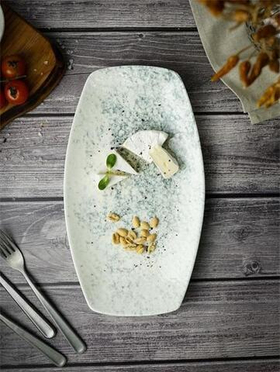 Тарелка прямоугольная 27CM SMOKY