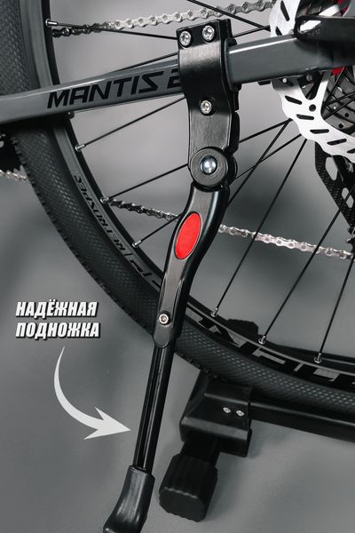 Горный велосипед TWITTER MANTIS 2.0 29