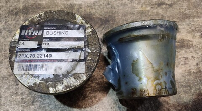 Втулка 20X-70-22140