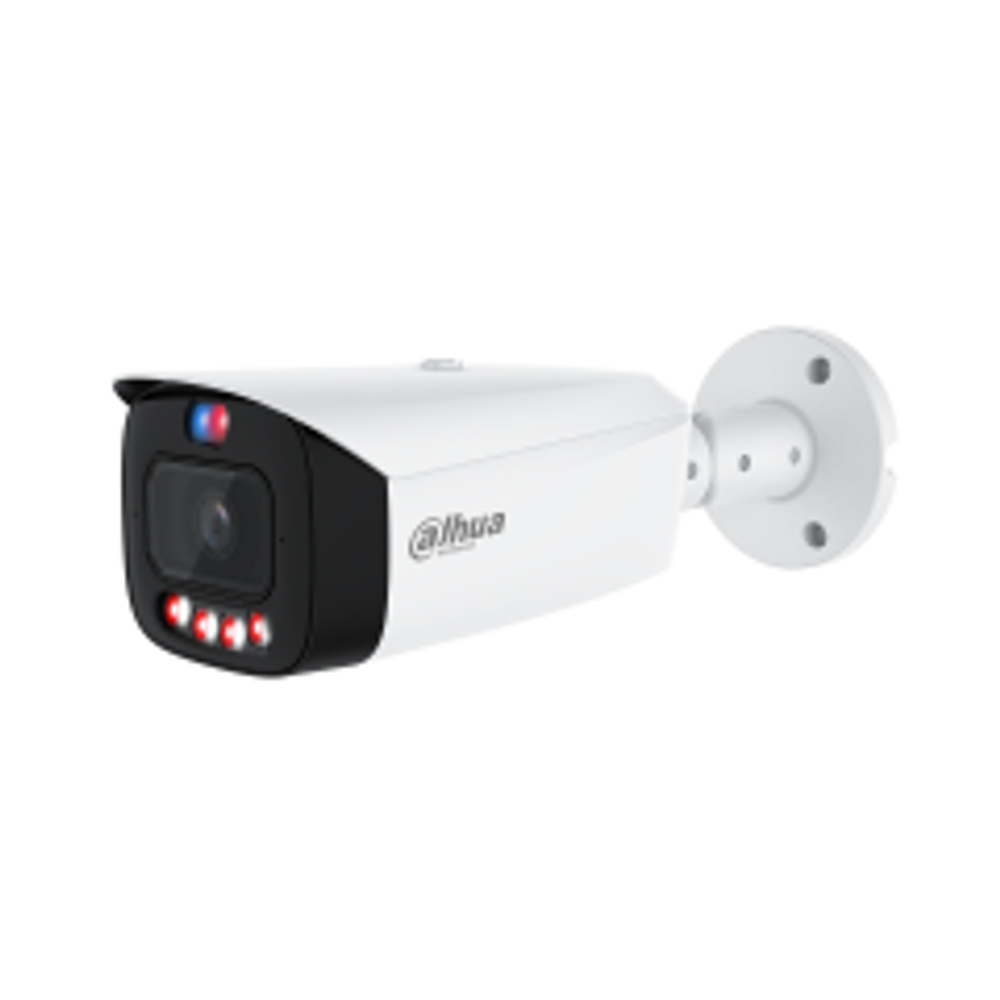 Уличная IP-камера Dahua DH-IPC-HFW3449T1P-AS-PV-0360B-PRO