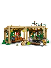 Конструктор Harry Potter 76445 Хогвартс: Урок травологии