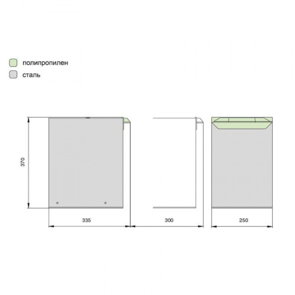 Ведро для мусора (17л) выдвижное, сталь нержавеющая