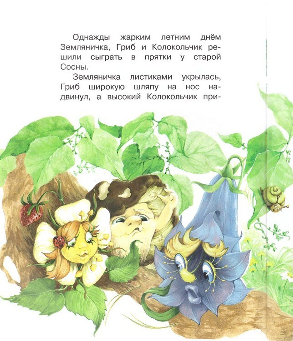 Концертик. Дмитрий Харченко