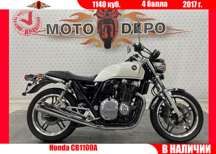 Honda CB1100 A , 2017