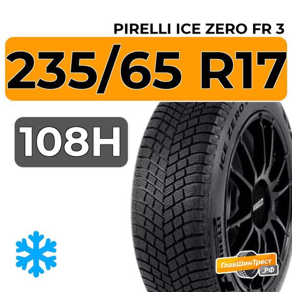 Pirelli Ice Zero FR 3 235/65 R17 108H XL
