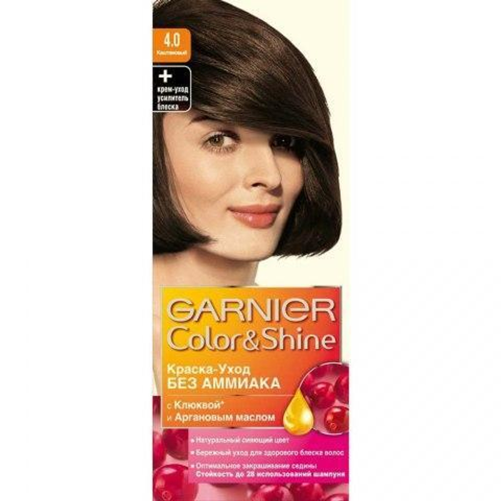 Garnier Краска для волос Color Shine, тон №4.0, Каштановый, 60/60 мл