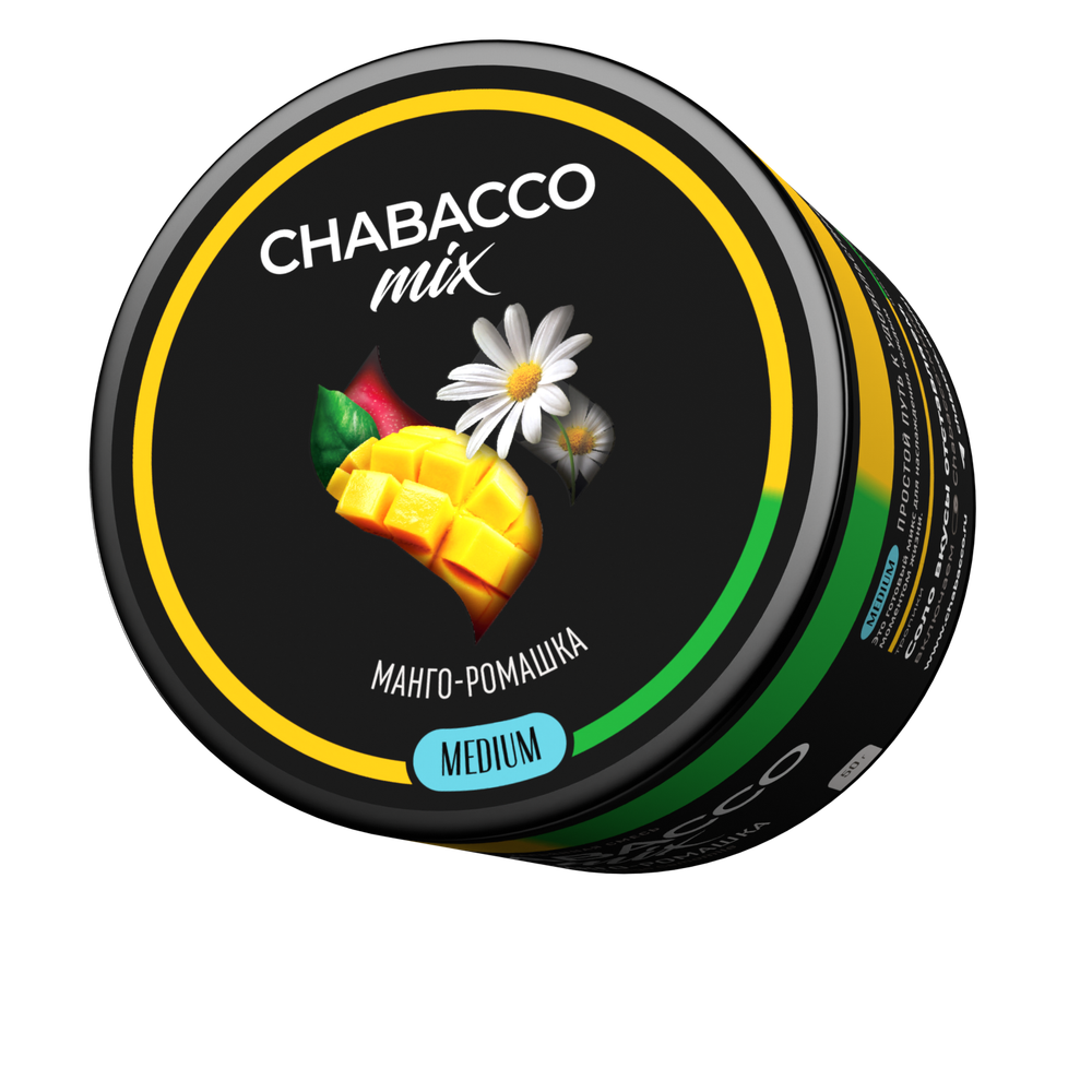 М. Кальянная смесь Chabacco Mix Mango chamomile (Манго-ромашка) 50г