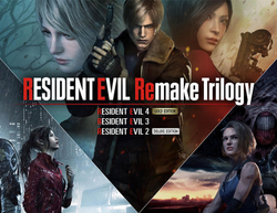 Resident Evil Remake Trilogy (для ПК, цифровой код доступа)