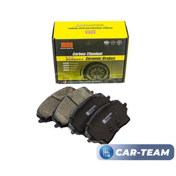 Колодки тормозные передние (керамические) Geely Monjaro (арт. ZCP-1374)