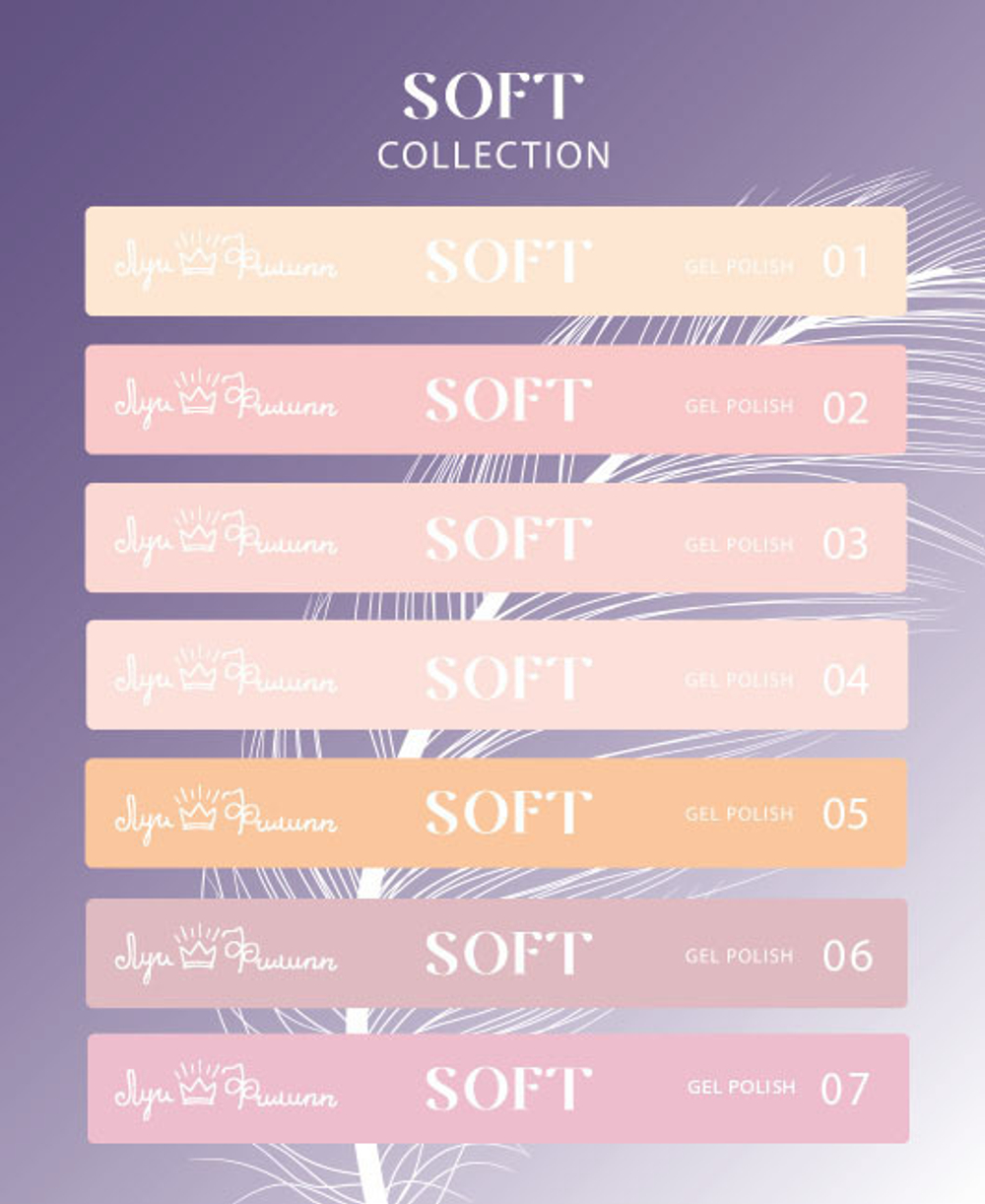 Наклейки на типсы Луи Филипп Soft Collection