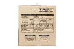 Аппарат для лимфодренажа и массажа WelbuTech Seven Liner Zam-200S, стандартный комплект, размер XXL (новый тип стопы)