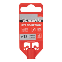 Бур по бетону, 12 x 1200 мм, SDS PLUS Matrix