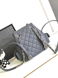 Chanel Duma Backpack 21 cm
