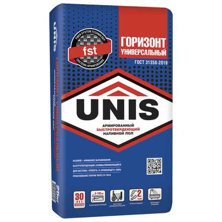 Наливной пол универсальный ЮНИС ГОРИЗОНТ самовыравнивающийся быстротвердеющий, 20 кг