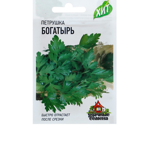 Петрушка "Богатырь" 2г