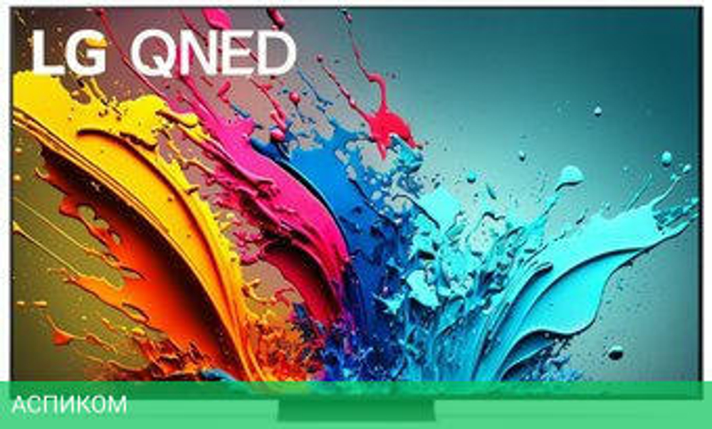 Телевизор LG QNED86 75QNED86T6A