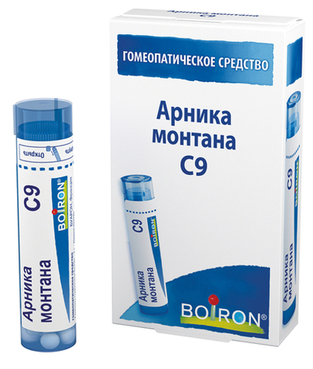 Арника монтана (Arnica montana) C9 Буарон