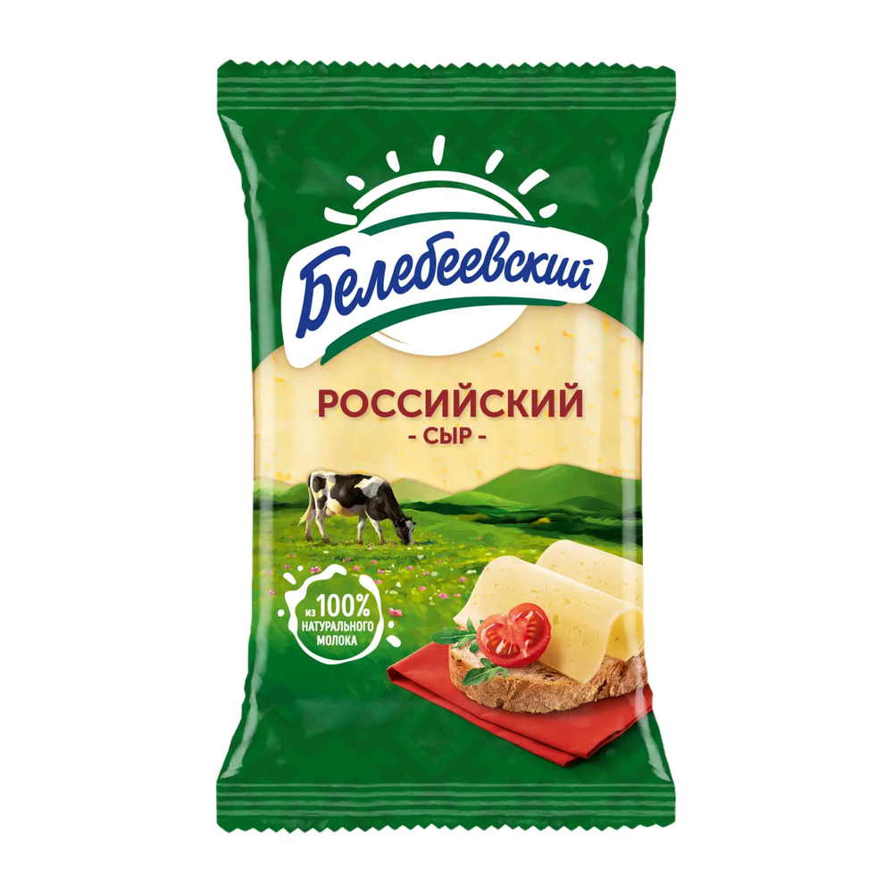Сыр полутвердый "Белебеевский" классический , 190 г