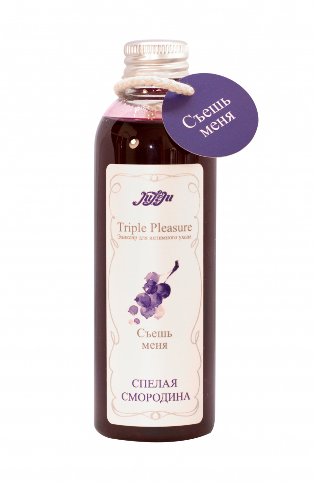 Массажный съедобный гель Triple Pleasure "Спелая смородина" 130мл