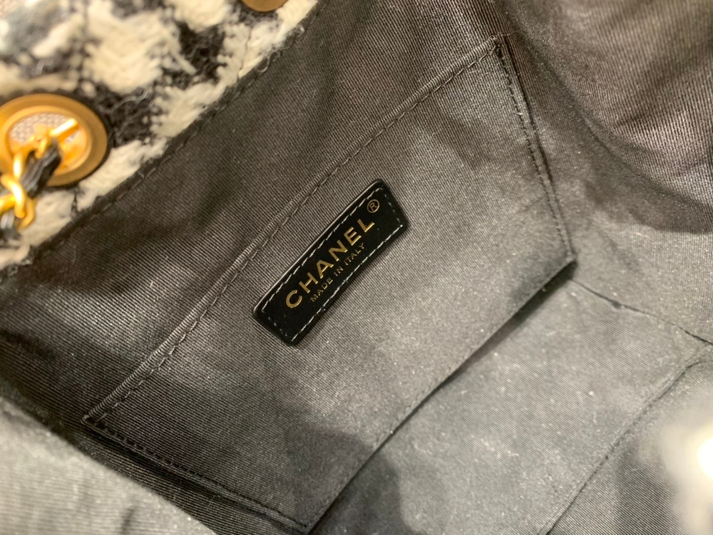 Chanel Bag 20 cm