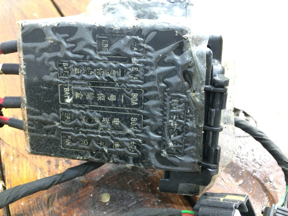 Проводка подкапотная Haval F7 19-нв Б/У Оригинал 4011103xkq20b