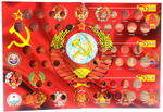 Альбом-книга для монет СССР регулярного выпуска 1961-1991 (2 тома) Бордо