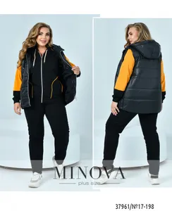 Костюм 17-198-черный-горчица Minova