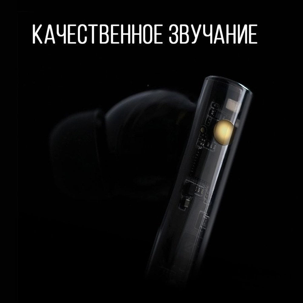 Наушники беспроводные KZ Carol